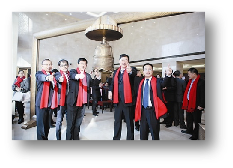 北京3044am永利集团环保科技股份有限公司
